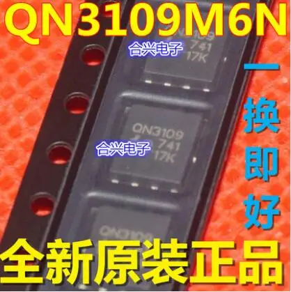 Бесплатная доставка 20 шт. QN3109M6N QN3109 DFN8