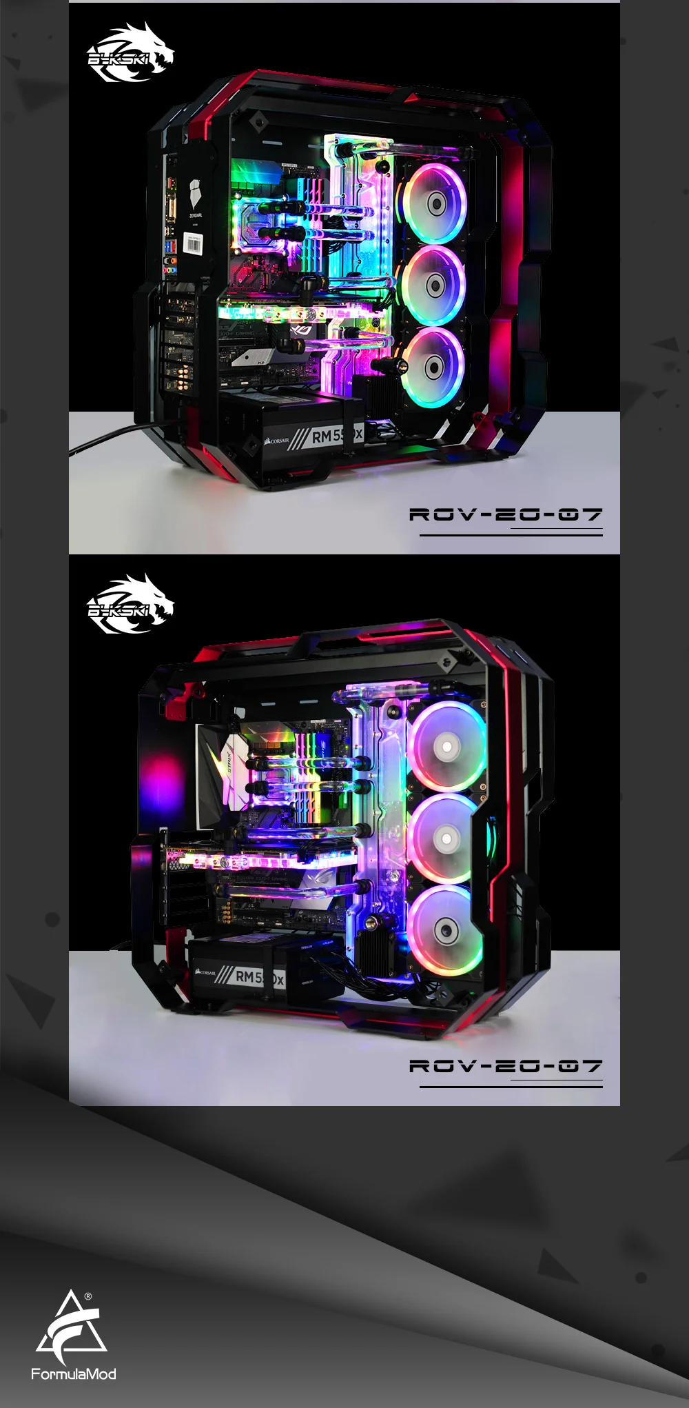Bykski RGV-ZG-07, водные доски комплект для Zeaginal-07 чехол, RBW водные платы cpu/GPU Блок программы комплект