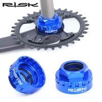risk bike chainring lock ring adapter removal tool direct mount chainring installation tools for shimano m7100 m8100 m9100