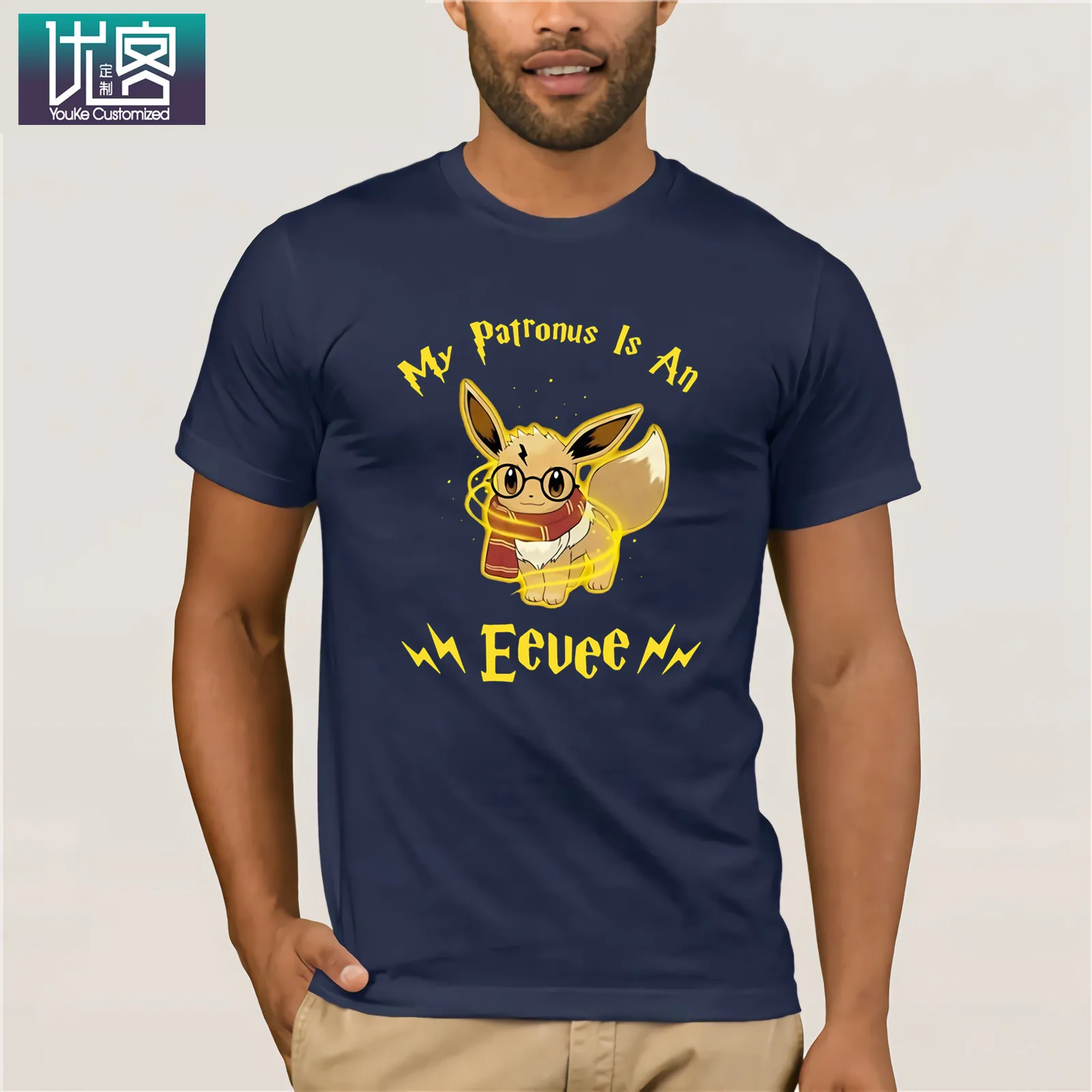 My Patronus Is An Eevee футболка 2019 Летняя мужская с коротким рукавом винтажные