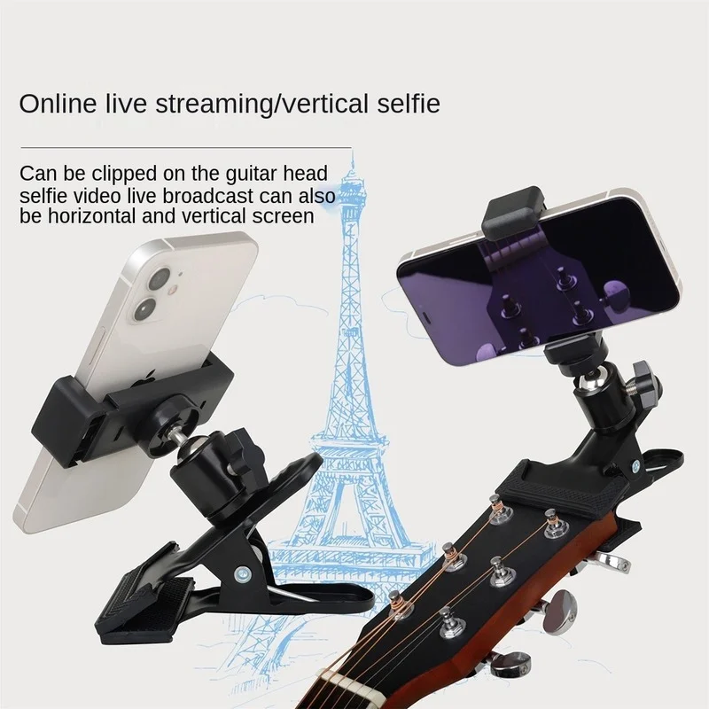 

Держатель SYRINX для телефона 7-10 см с креплением на головку/корпус гитары