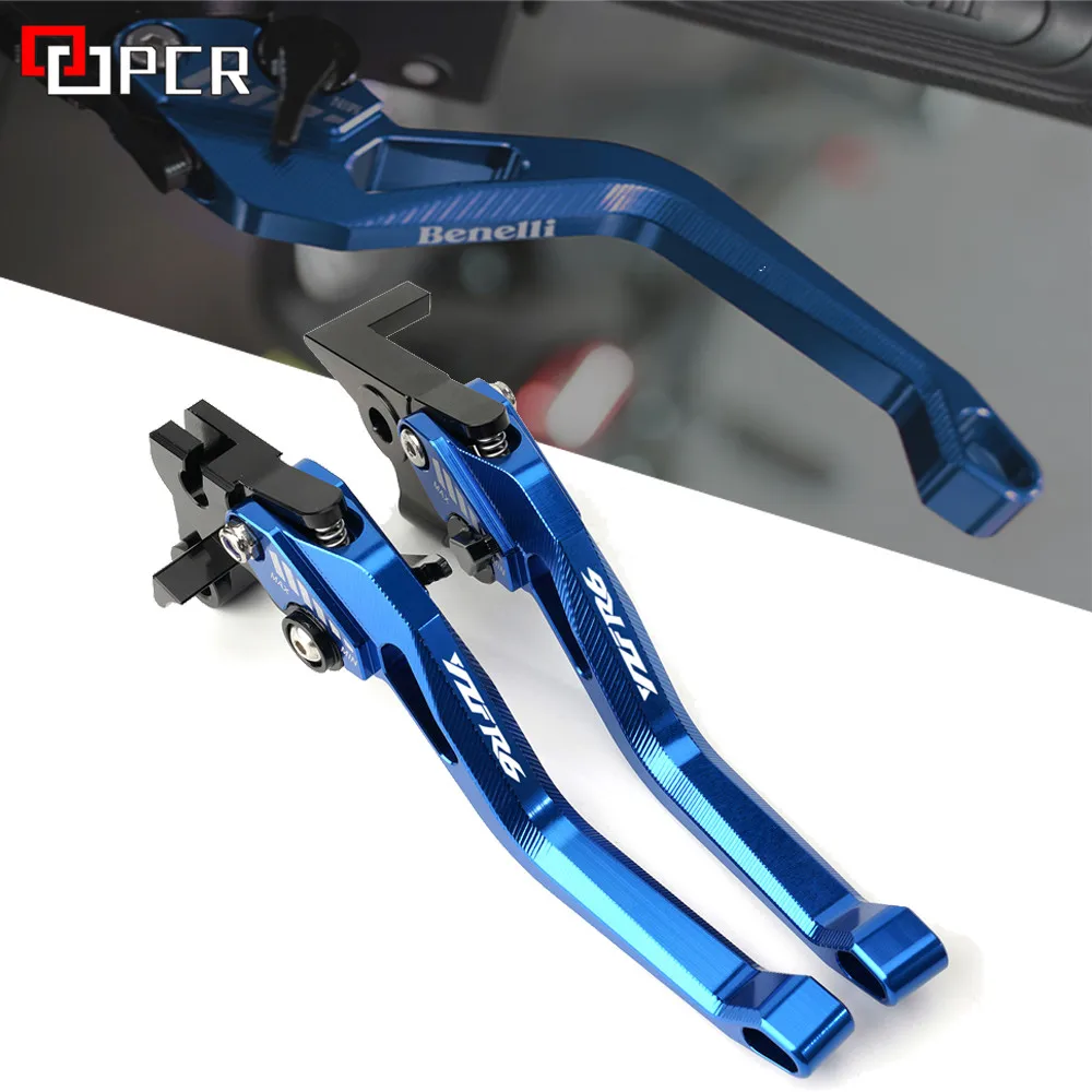 Аксессуары для мотоциклов YAMAHA YZF R6 YZF-R6 YZFR6 2005-2011 2012 2013 2014 2015 2016 Регулируемые рычаги