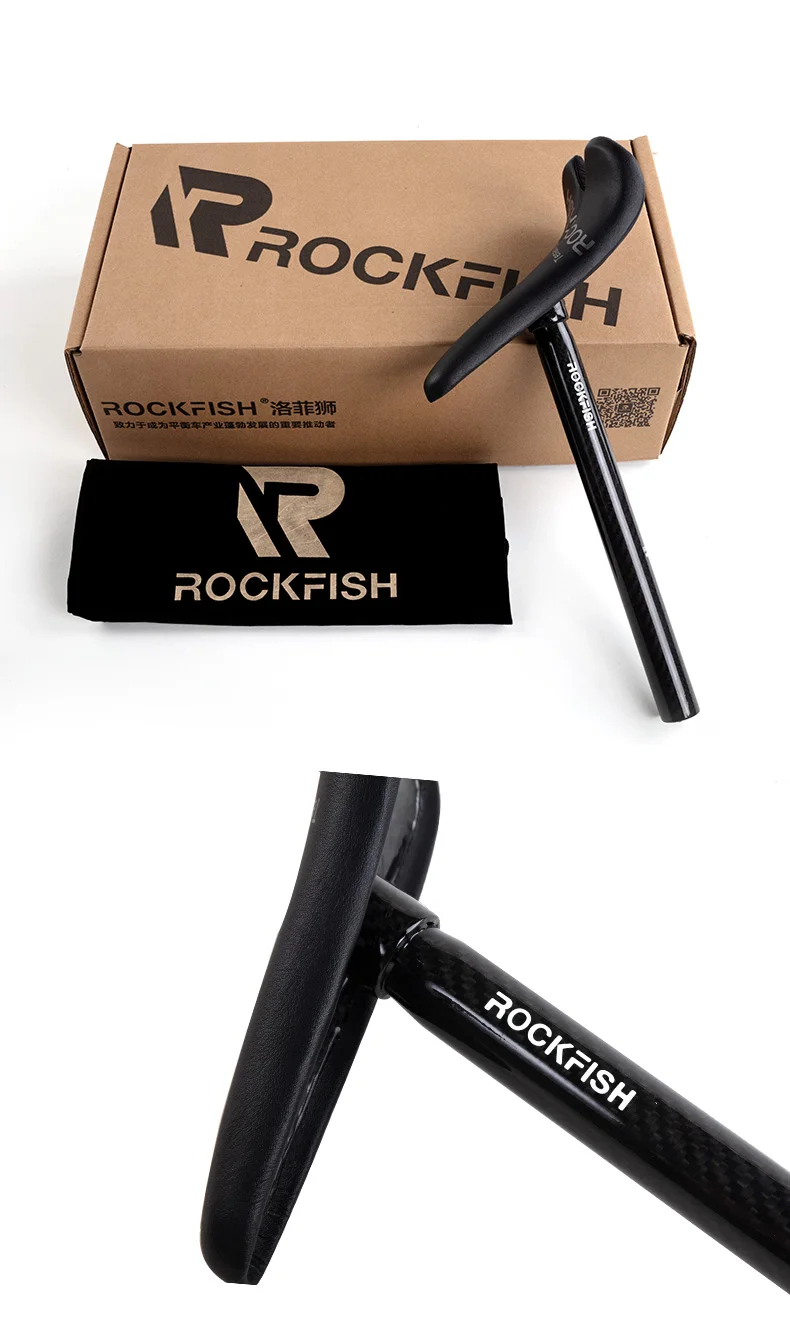 ROCKFISHFT-C10 детская балансер интегрированный подушка для сидения 12-дюймовый детский тележка углеродного волокна Кнопка сиденье е