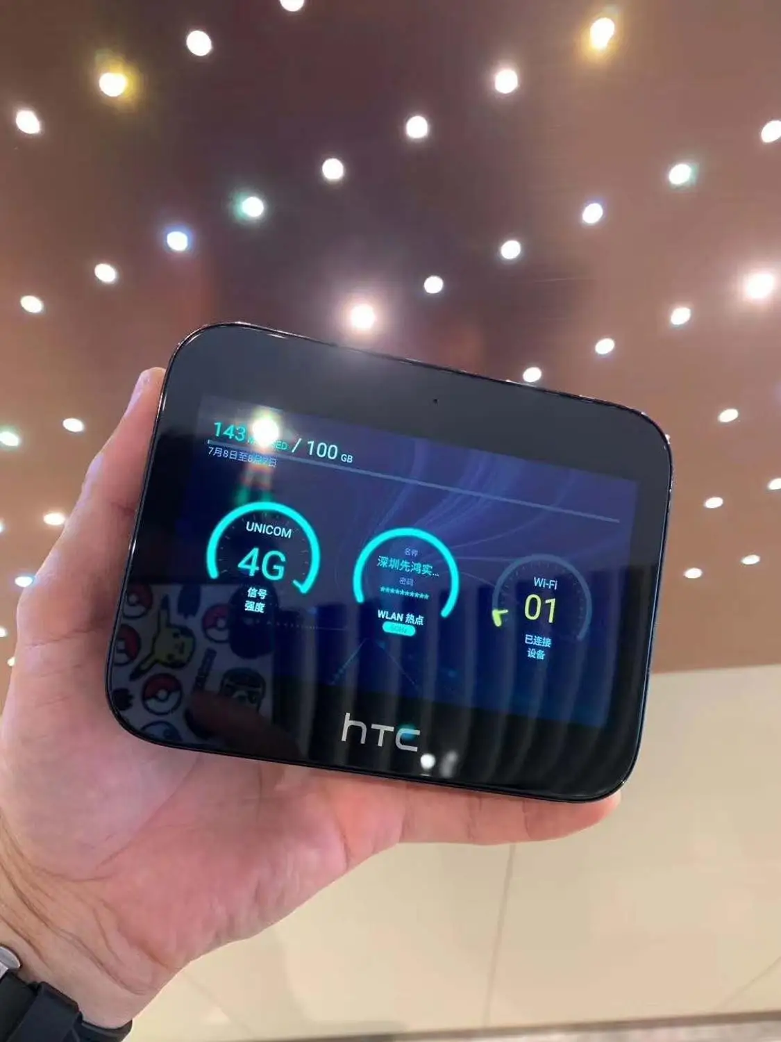 Новое поступление 2020 роутер Wi Fi 2 63 Гбит/с с батареей 7660 и поддержкой 20 устройств