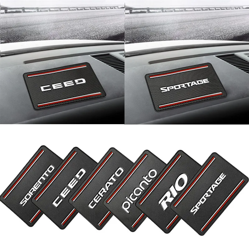 1 шт. автомобильный нескользящий коврик для приборной панели Kia Ceed Sorento Cerato Sportage Rio