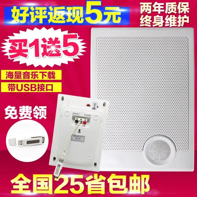 Новинка брендовый оригинальный и блестящий музыкальный колокольчик школьный