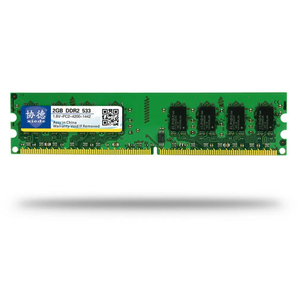 Модуль памяти xiede DDR2 533 1G/2G для настольных ПК PC2 4200 совместимый с процессором Intel и