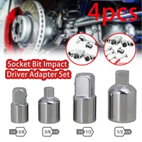 4pcs ratchet wrench socket adapter reducer converter set 12 to 38 to 14 for electric impact wrenches and ratchets