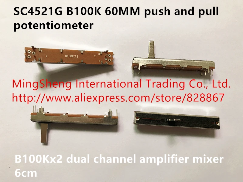 

Original new 100% domestic B100K 60MM SC4521G push and pull potentiometer dual channel amplifier mixer 6cm (SWITCH)