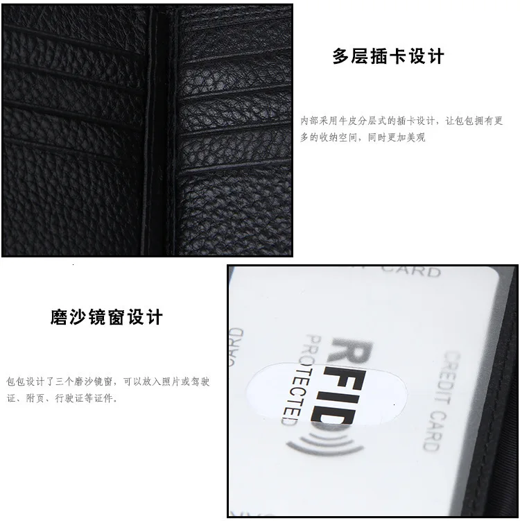 Мужской RFID из натуральной кожи короткий кошелек с сотовым телефоном и внутренним карманом на молнии твердый держатель для карт кошелек