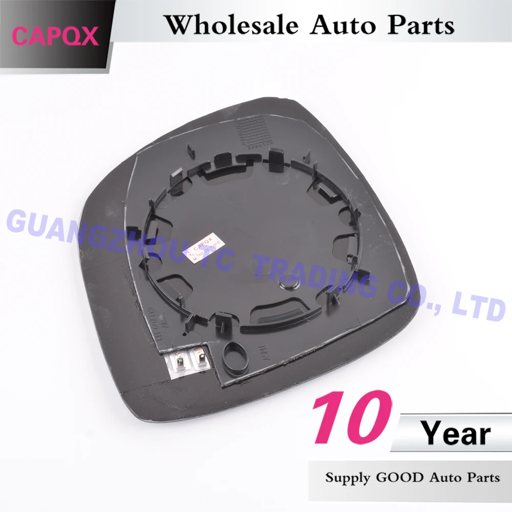 CAPQX с электрическим подогревом наружное зеркало заднего вида Стекло для VW Touareg 2008