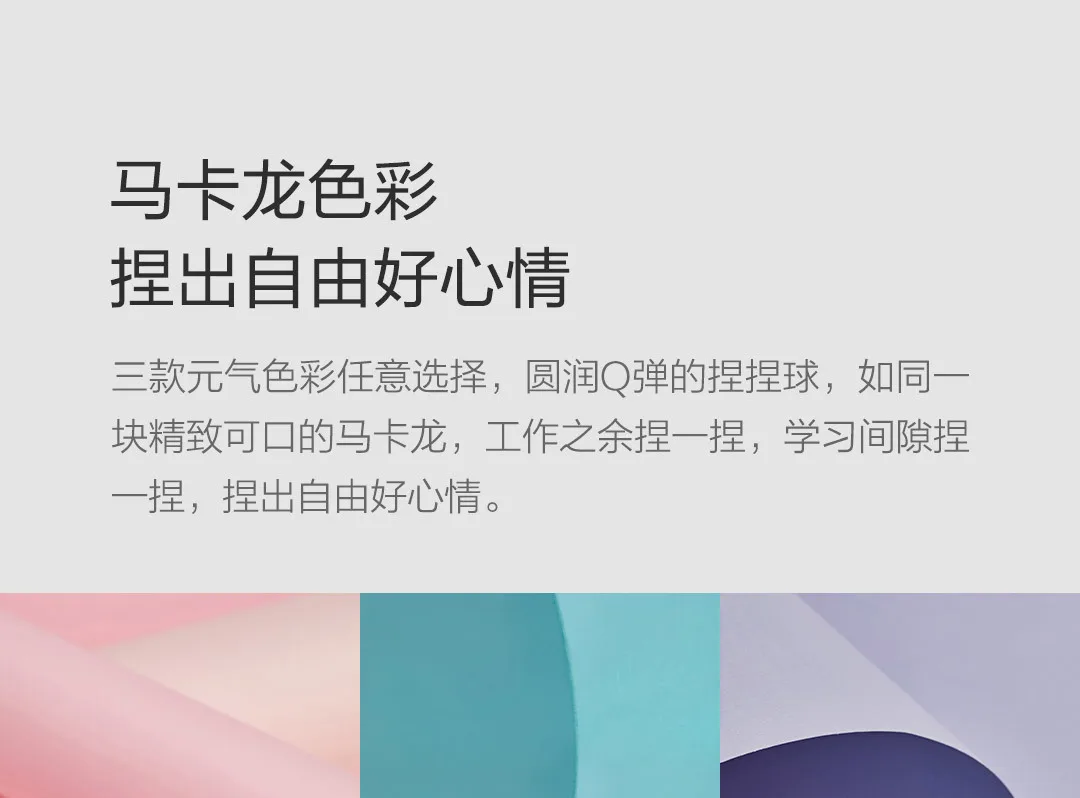 Xiaomi YUNMAI умный Мячик с шипами звук Xiomi Фитнес Упражнение приложение управление облаком пшеницы декомпрессия сцепление вентиляционный шар