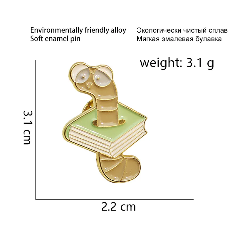 Эмалированная булавка GDHY в форме червей персонализированные броши мультяшный