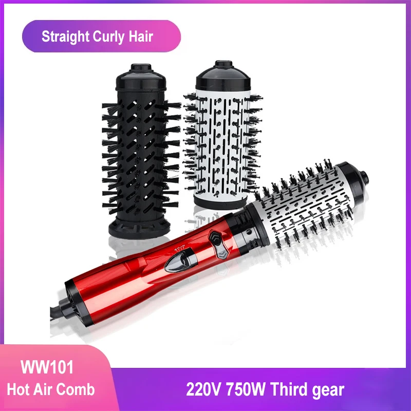 

2 IN 1 Electric Hair Straightener Brush Hair Curler Hair Dryer Brush Hot Air Comb Negative Ion Hair Styler Comb