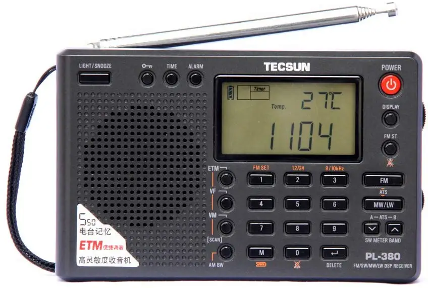 Стереосистема TECSUN DSP FM стереозвук с функцией радио на платформе в режиме