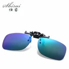 2019 поляризованные солнцезащитные очки унисекс с клипсой линзы ночного видения для близорукости анти-UVA Анти-уфв солнцезащитные очки с клипсой