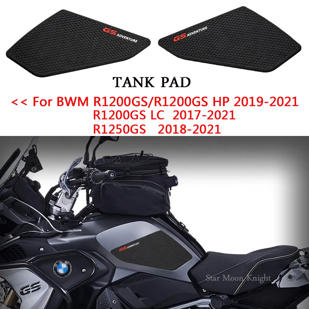 

Для BMW R1200GS R1250GS боковая подкладка для топливного бака мотоцикла протекторные наклейки для бака s наклейка газовый коленный захват Тяговая п...