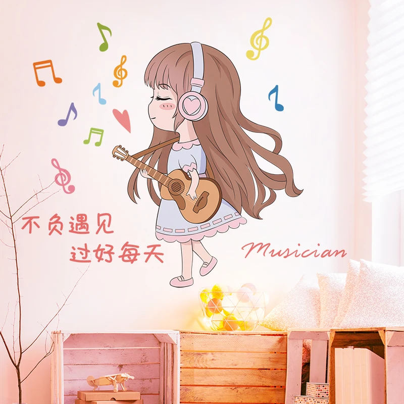 

[SHIJUEHEZI] Cartoon Girl Wall Stickers DIY Guitarist Wall Decals for Kids Bedroom Baby Room Children Nursery Home Decoration