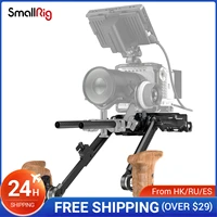 smallrig sony vct 14 universal multifunctional shoulder kit professional photography rig 3169