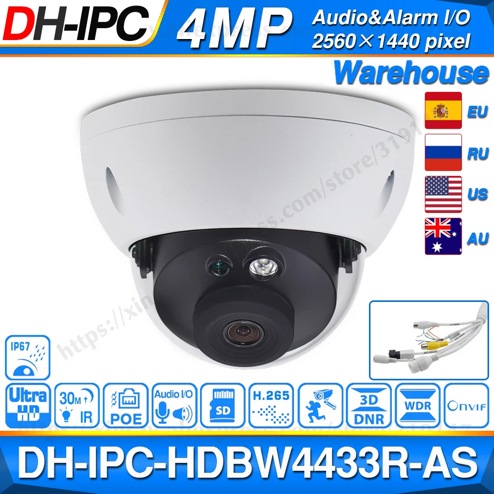 Сетевой видеорегистратор Dahua IPC HDBW4433R AS 4MP IP CCTV камера Камера Sup Порты и разъёмы IK10