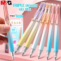 mg triple density material gel pen 0 5mm bullet tip retractable netural pen streamlined pen body stationary supplies