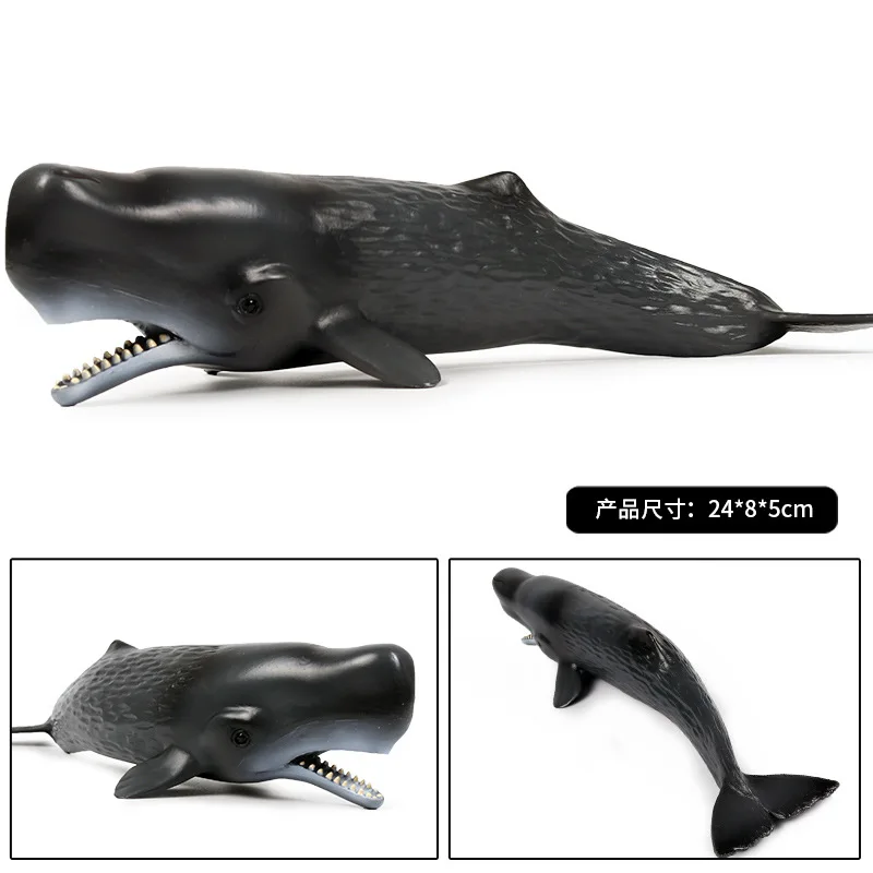 

New Solid Marine Life Animal Toy Plastic Children's Simulation Animal Model Sperm Whale Static Model Toy Decoration