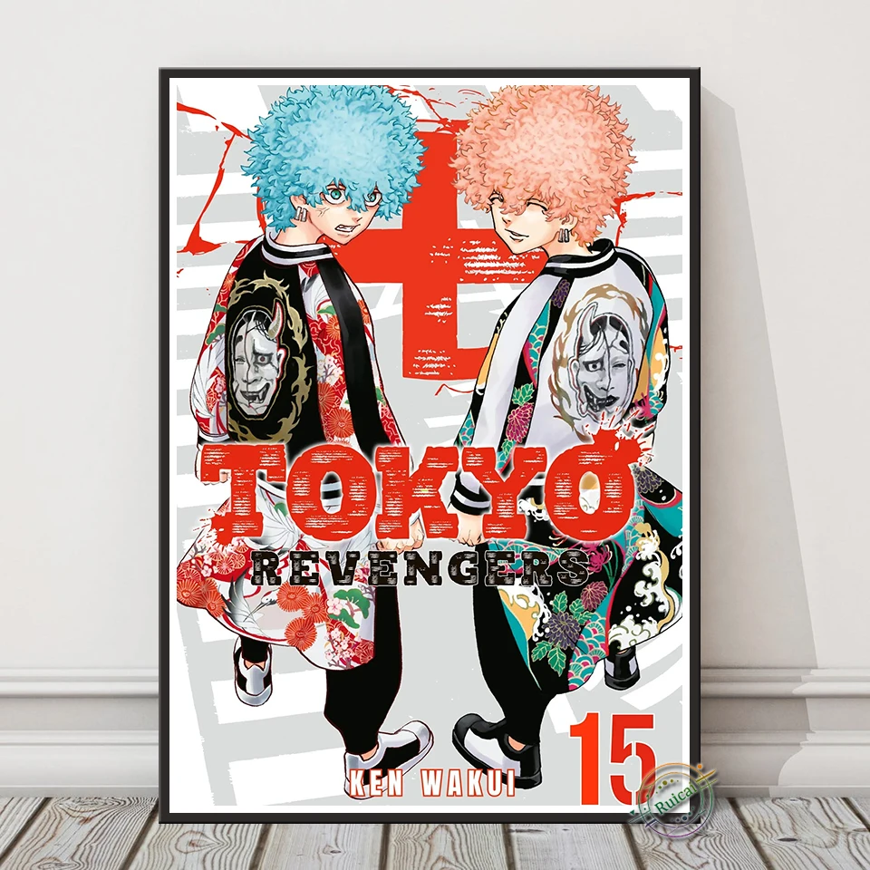 Постеры Токийские мстители японское классическое аниме настенное искусство