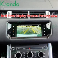Krando 1025 Android 100 8G 128G Car Radio Audio Player For Land Rover Range Vogue Sport 2013-2015 Bosch Host GPS Navi WIFI