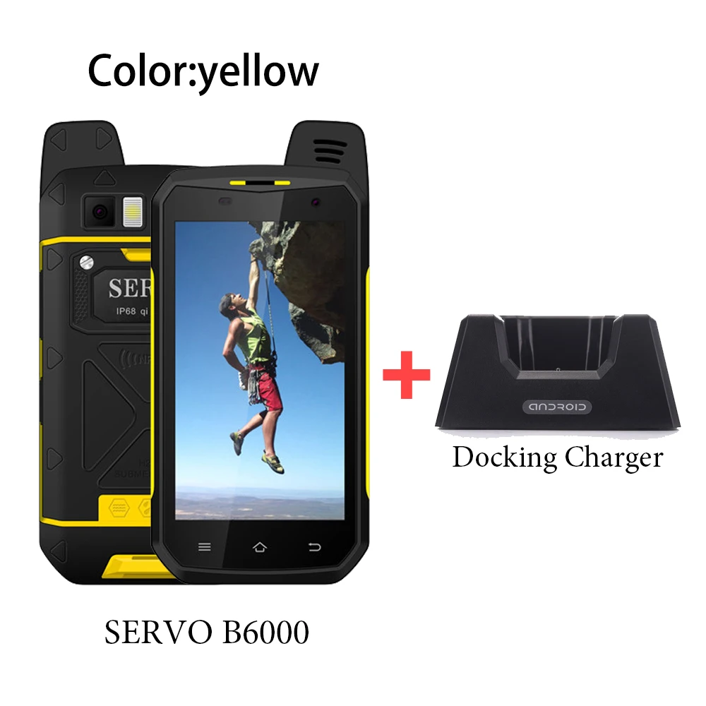 Y N Docking Charger SERVO смартфон 4," MTK6755 Восьмиядерный rom 64 Гб 4G LTE 13 МП 5000 мАч поддержка мобильного телефона Беспроводная рация IP68 - Цвет: Y N Docking Charger