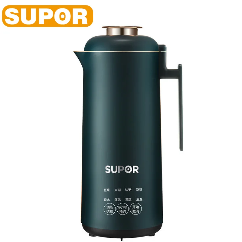 

SUPOR пищевой блендер 350 мл пищевой миксер мини бытовой маленький автоматический блендер автоматический портативный миксер для сохранения те...