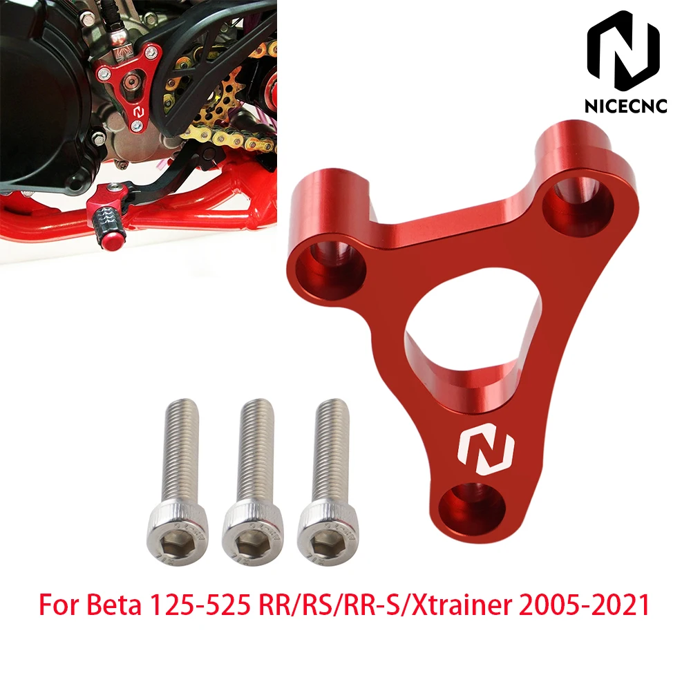NICECNC для Бета 125 525 150 200 250 300 350 400 RR RS S Xtrainer 05 21 Рабочий цилиндр сцепления гвардии