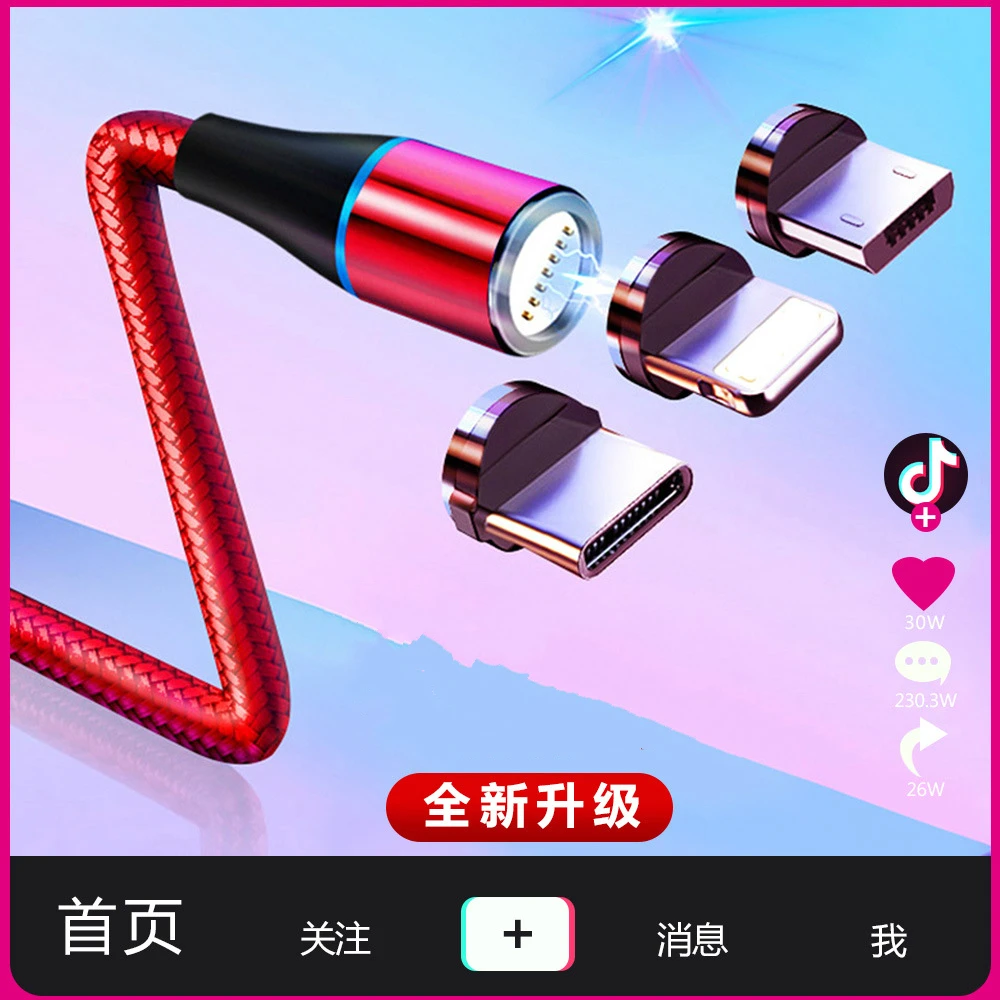 Магнитный USB-кабель Bozhu для iPhone X 8 7 6 кабель Micro USB Type-C Samsung S9 S8 быстрой зарядки