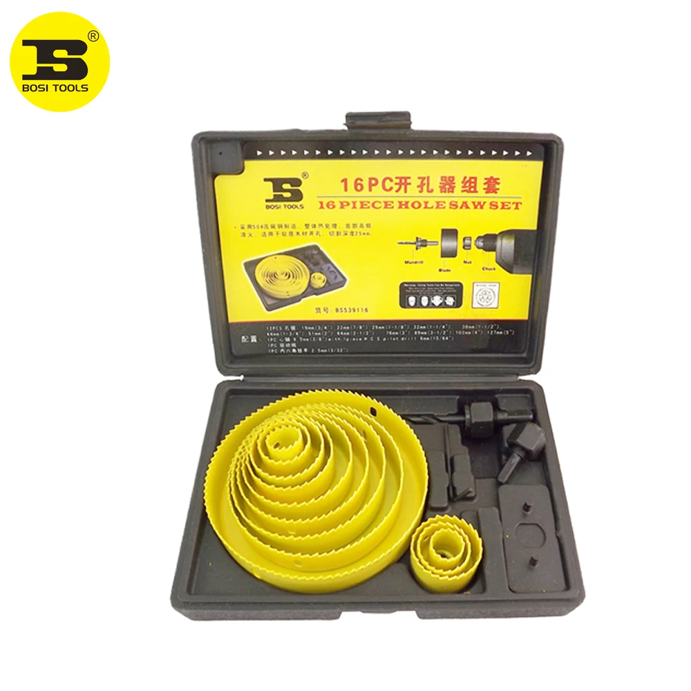 BOSI 16 шт. Набор отверстий для пилы Holesaw Wood 3/4 &quotдо 5&quot|wood and iron fence|wooden swing sets free shippingwood