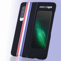 protective phone shell flip case for samsung galaxy fold w20w2020 phone accessories ultra thin quick release split back cover
