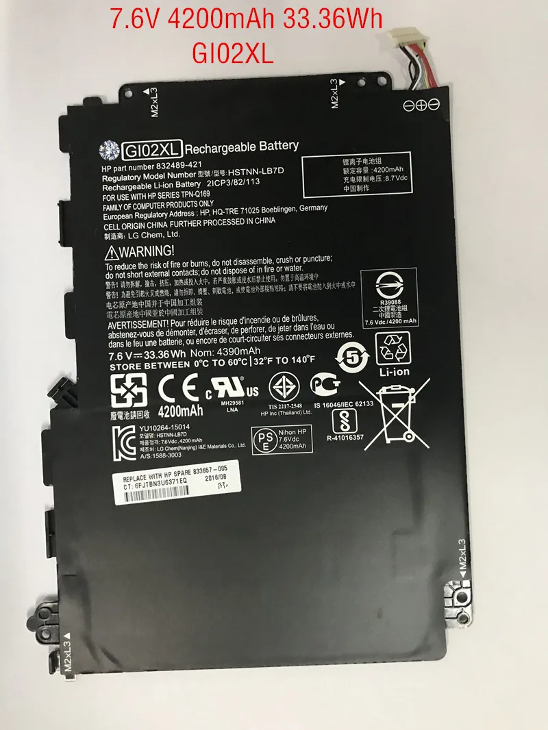 

Genuine GI02XL Battery for HP Pavilion X2 12 HSTNN-LB7D 832489-421 833657-005