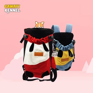 CAWAYI переноска для питомцев переноска для маленьких кошек собак рюкзак сумка для перевозки собак Bolso Perro Torba Dla Psa Honden Tassen D2052