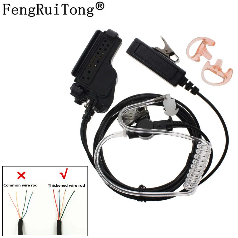 Акустическая воздушная трубчатая гарнитура радиоприемник FBI для Motorola Radio HT1000 XTS1500