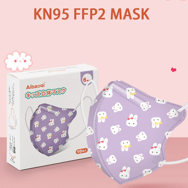 

20PCS Kids KN95 mascarillas fpp2 nios Cartoon Print Breathable Mouth Mask Four Layer Respirator Protective FFP2 N95 Face Masks