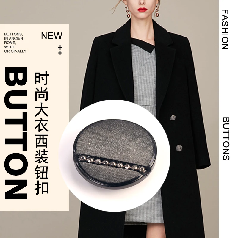 Женский костюм пальто пуговица для одежды женский модный стиль жемчужный корпус
