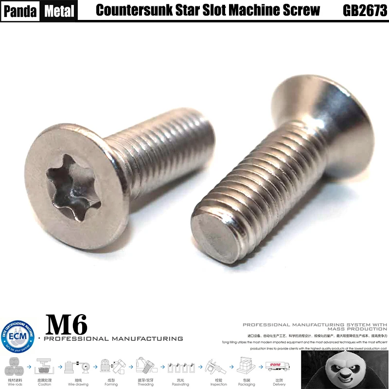 

304/316 stainless steel six head plum flat head screw national standard GB2673 countersunk head machine screw A2-A4 model M6