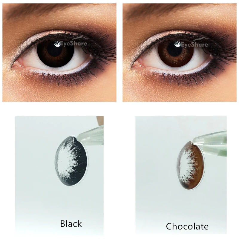 1 пара черных/шоколадных цветных линз для глаз линзы макияжа контактные