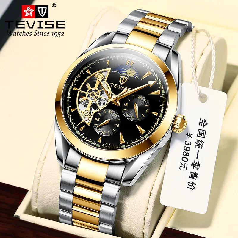 

Swiss Tevise Watch Men's Automatic Mechanical Watch Moon Phase Steel Tourbillon Watch TikTok Same Style Automatic Self-Wind