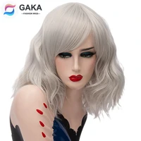 gaka short wig grey white natural wavy cosplay red wig with side bang for women 32 colors party costume natural synthetic hair