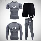 BJJ MMA Rashguard мужской боевой костюм для тренажерного зала, фитнеса, бега, тренировочный костюм, мужской спортивный костюм, новый костюм для фитнеса