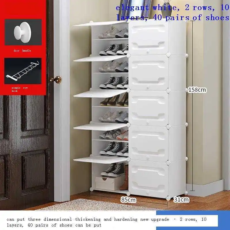 

Обувная шкафчик для хранения обуви, шкафчик для хранения обуви