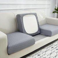 stretch funiture sofa covers protector jacquard thick sofa cushion protector seat cushion slipcover elastic solid color