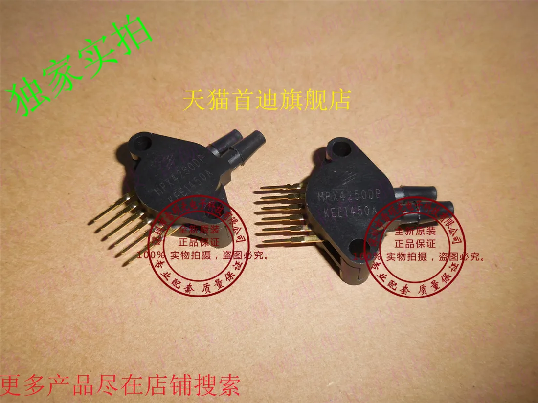 

Free shipping MPX4250DP SIP6 3PCS