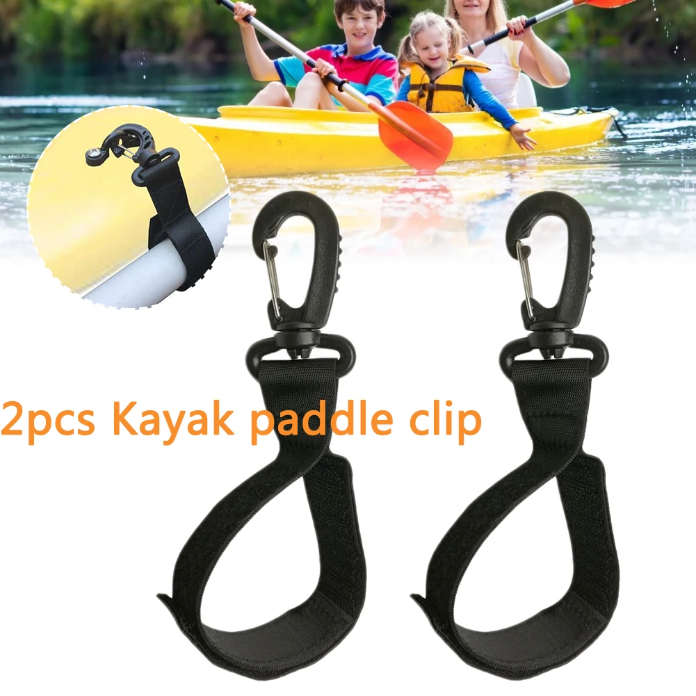 Байдарка детская регулируемая 17 5x3 7 см 2 шт. | Спорт и развлечения