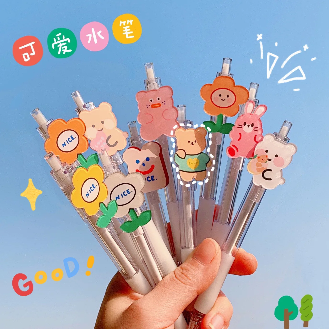 

Korean girl heart press neutral pen students use 0.5mm cute black signature pen water pen office stationery