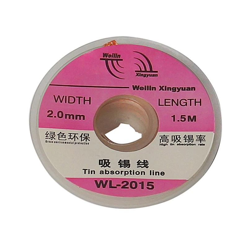 Аксессуары для ремонта BGA фитиль отпайки проводов оплетка пайки электронных